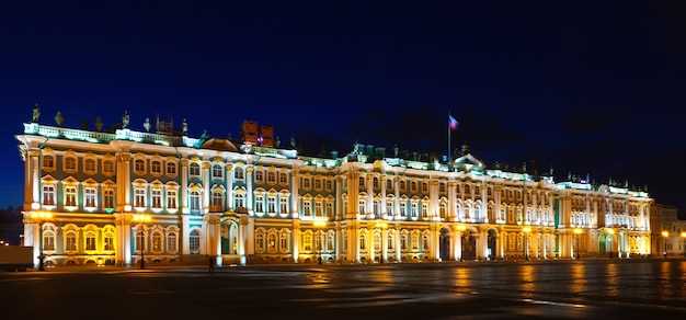 Мвд санкт петербург